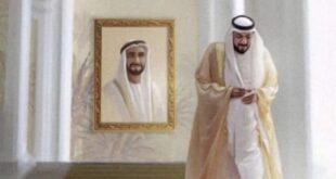 الشيخ خليفة بن زايد