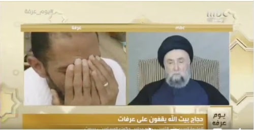 يوم عرفة - الحج الأكبر