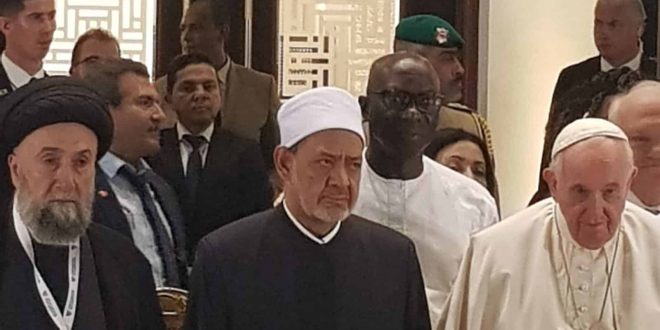 البابا قرنسيس - الامام احمد الطيب - السيد علي الامين