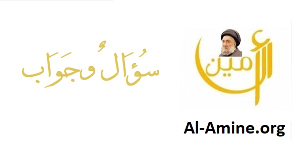 وطء الشبهة في العدة بعد العقد | الأمين