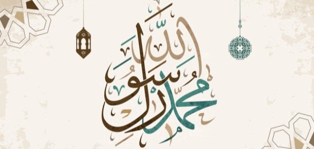 النبي محمد شهر رمضان