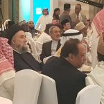 رابطة العالم الإسلامي - العلامة السيد علي الأمين
