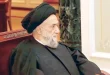 السيد علي الامين