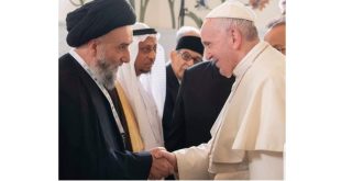 البابا فرنسيس - السيد علي الامين