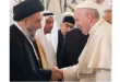 البابا فرنسيس - السيد علي الامين