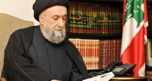 السيد علي الأمين