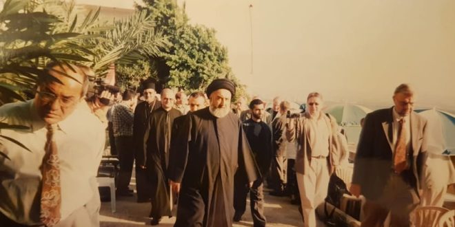 sayyed ali al amin